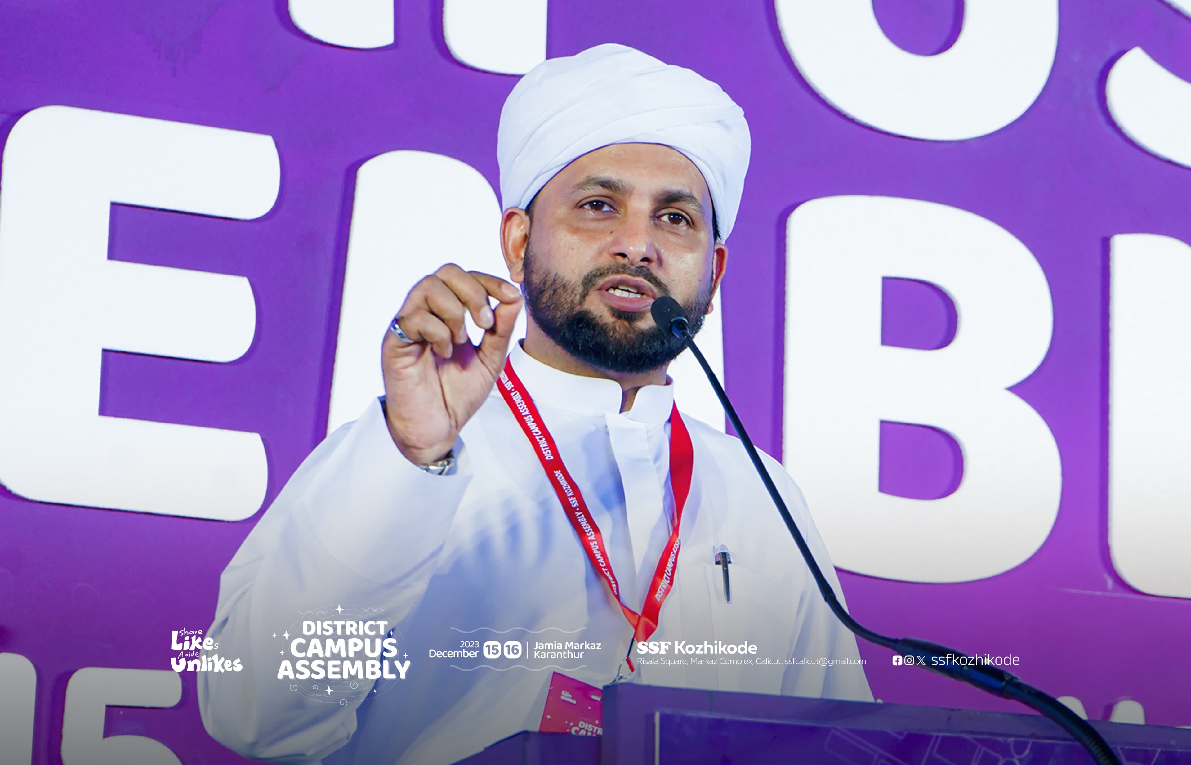 CP Ubaidullah Saqafi